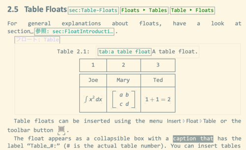  Опубликован редактор документов LyX 2.5.0 