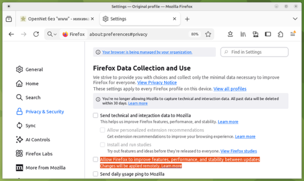 Π Π΅Π»ΠΈΠ· Firefox 148 Ρ Π½Π°ΡΡΡΠΎΠΉΠΊΠΎΠΉ Π΄Π»Ρ ΠΎΡΠΊΠ»ΡΡΠ΅Π½ΠΈΡ AI