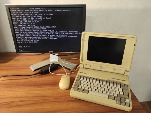 Доступен ELKS 0.9, вариант ядра Linux для старых 16-разрядных процессоров Intel