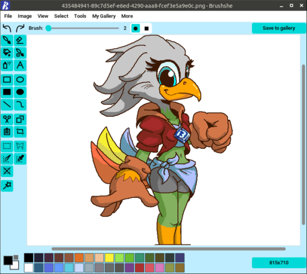 ΠΡΠΏΡΡΠΊ Π³ΡΠ°ΡΠΈΡΠ΅ΡΠΊΠΎΠ³ΠΎ ΡΠ΅Π΄Π°ΠΊΡΠΎΡΠ° Brushshe 2.5.0