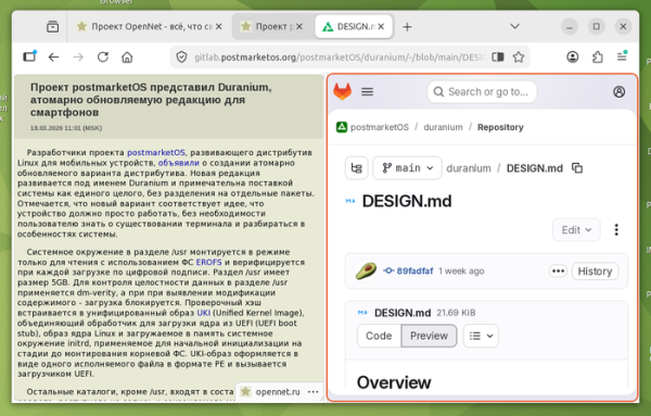  Релиз Firefox 149 с VPN и режимом разделения экрана 