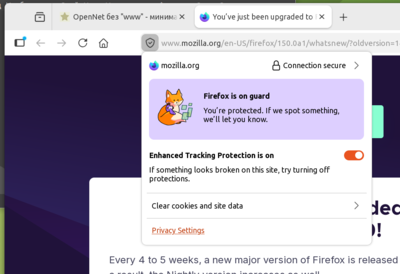  В Firefox 149 появится встроенный VPN с 50 ГБ бесплатного трафика 