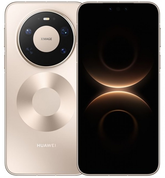 Huawei ΠΏΡΠ΅Π΄ΡΡΠ°Π²ΠΈΠ»Π° ΡΠΌΠ°ΡΡΡΠΎΠ½ Mate 80 Pro Max Wind Edition Ρ ΡΠΈΠ»ΡΠ½ΠΎ Π²ΡΡΡΡΠΏΠ°ΡΡΠΈΠΌΠΈ ΠΊΠ°ΠΌΠ΅ΡΠ°ΠΌΠΈ ΠΈ Π²Π΅Π½ΡΠΈΠ»ΡΡΠΎΡΠΎΠΌ