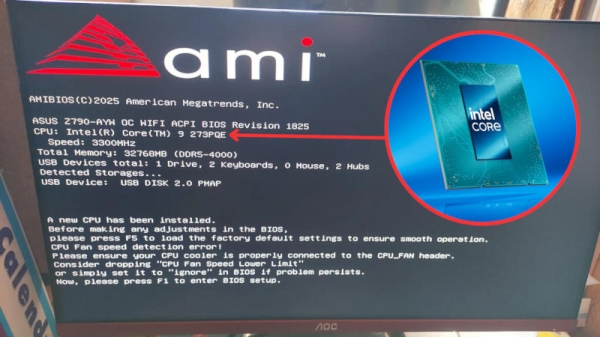 Энтузиаст «завёл» процессор Intel Bartlett Lake на потребительской матплате — ИИ помог переписать BIOS