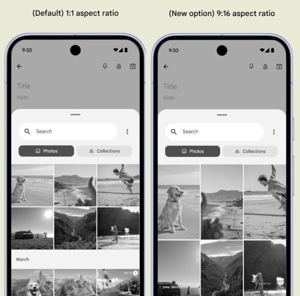 Π’ΡΠ΅ΡΡΡ Π±Π΅ΡΠ°-Π²Π΅ΡΡΠΈΡ Android 17