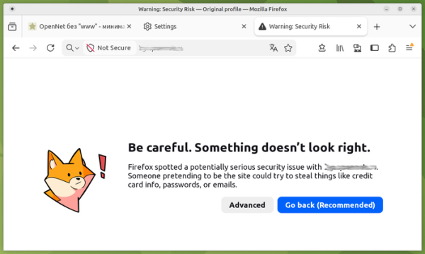  Релиз Firefox 149 с VPN и режимом разделения экрана 