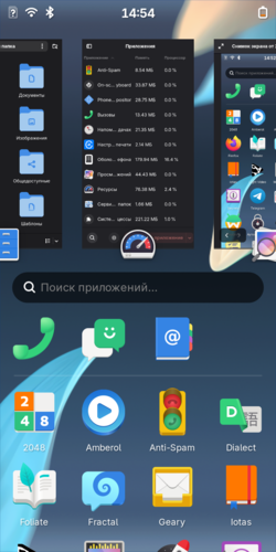  Мобильная платформа ALT Mobile 11.0, построенная на технологиях GNOME 