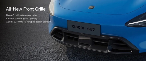 Представлен электромобиль Xiaomi SU7 нового поколения — запас хода до 902 км, LiDAR как стандарт и опять дешевле Tesla