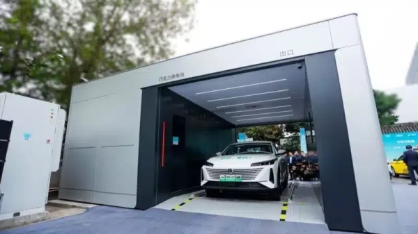 CATL представила LFP-аккумулятор 3-го поколения: почти полная зарядка за шесть минут