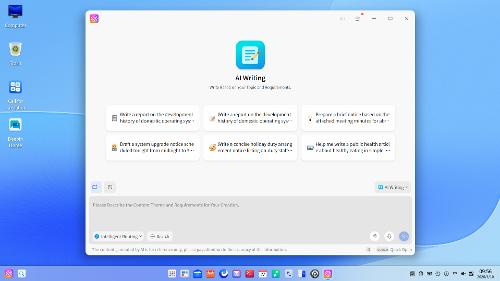 Deepin 25.1.0: представлен новый релиз с ИИ-функциями и углублённой оптимизацией системы