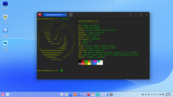  Выпуск дистрибутива Deepin 25.1, развивающего собственное графическое окружение 