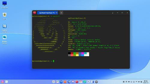 Deepin 25.1.0: представлен новый релиз с ИИ-функциями и углублённой оптимизацией системы