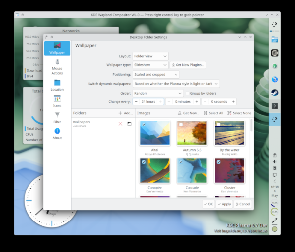 Бета-выпуск KDE Plasma 6.7 