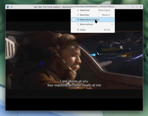  Начало разработки KDE Plasma 6.8. Улучшение удалённой работы с рабочим столом в KDE 