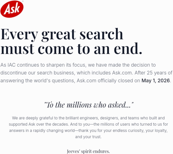 Прощай, Дживс: поисковая система Ask.com закрылась спустя четверть века