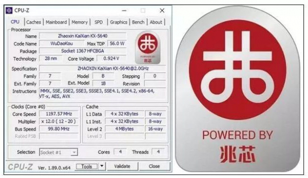 Без обмана: CPU-Z начала поддерживать китайские процессоры Zhaoxin (VIA)