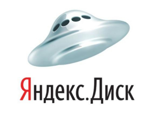 «Яндекс» не считает правомерной передачу ФСБ ключей шифрования