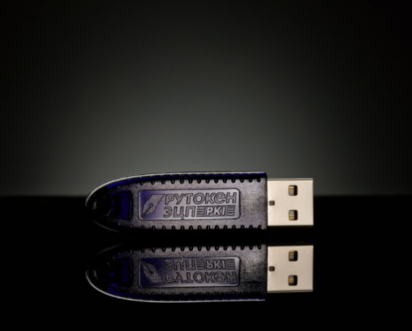 Двухфакторная аутентификация на сайте с использованием USB-токена. Теперь и для Linux