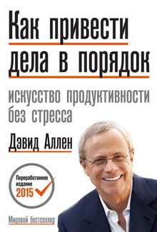 Почему только прокачка кодинга не сделает из тебя лучшего разработчика