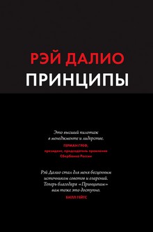 Почему только прокачка кодинга не сделает из тебя лучшего разработчика