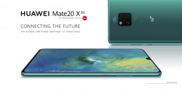 Смартфон Huawei Mate 20 X 5G прошёл сертификацию в Китае