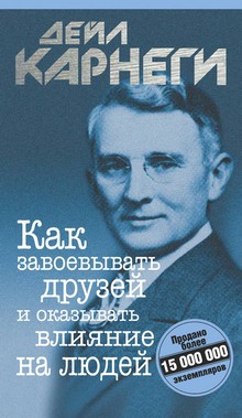 Почему только прокачка кодинга не сделает из тебя лучшего разработчика