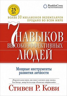 Почему только прокачка кодинга не сделает из тебя лучшего разработчика